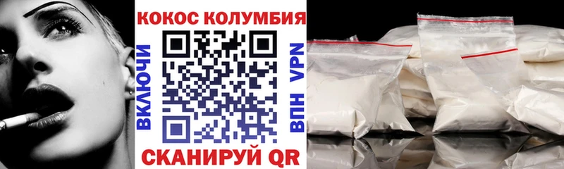 Купить закладку Нефтеюганск Канабис Меф мяу мяу мега вход Гашиш КЕТАМИН КОКАИН Alpha-PVP