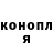 КЕТАМИН VHQ komachov