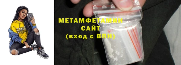 индика Бугульма