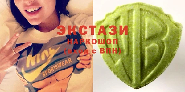 индика Богданович