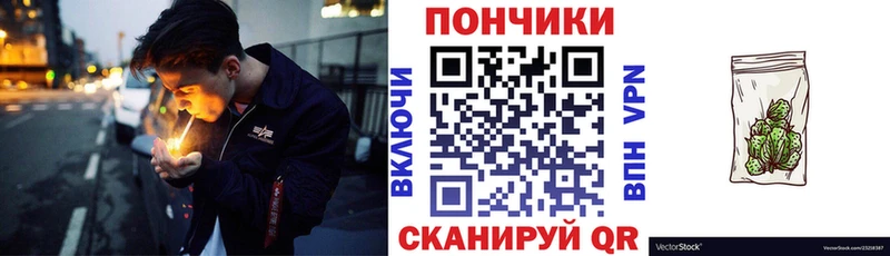 наркотики  Нефтеюганск  ссылка на мегу ТОР  Шишки марихуана VHQ 